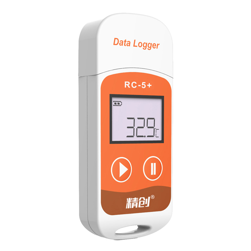 精創(chuàng)溫度記錄儀RC-5+ usb自動(dòng)數(shù)據(jù)記錄儀冷藏高精度U盤溫度計(jì)