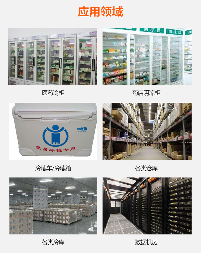 GSP-6新修改_12.jpg