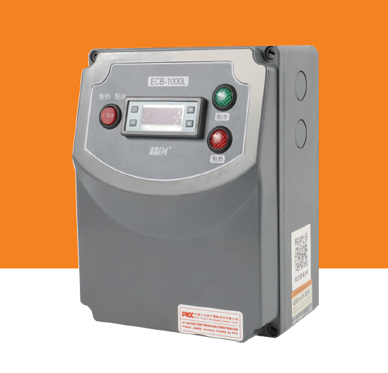 精創(chuàng)電控箱 ECB-1000L 海鮮機(jī)、冷水機(jī)電控系統(tǒng)
