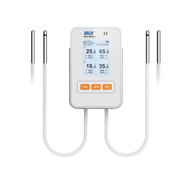 精創(chuàng)物聯(lián)網(wǎng)記錄儀 RCW-360 Plus 小型冷庫冷藏箱冷藏車等冷鏈運(yùn)輸